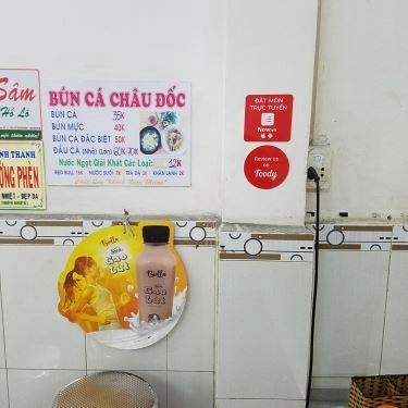 Thực đơn- Quán Ăn Ba Rọi Nướng