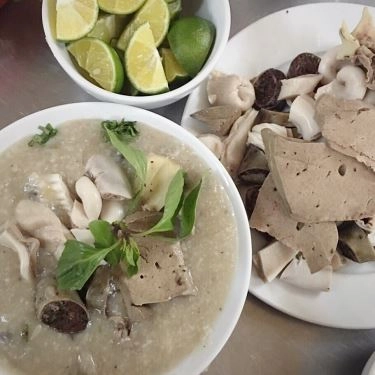 Món ăn- Quán Ăn Quán Bà Tình - Cháo Lòng & Lẩu Lòng Chợ Đuổi