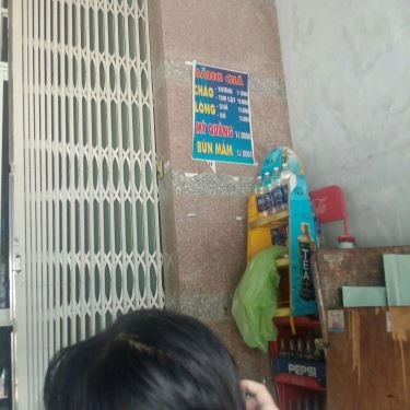 Tổng hợp- Quán Ăn Bà Tư - Cháo Lòng & Mì Quảng