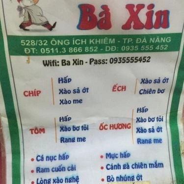 Thực đơn- Quán Ăn Bà Xin - Cá Nục Hấp