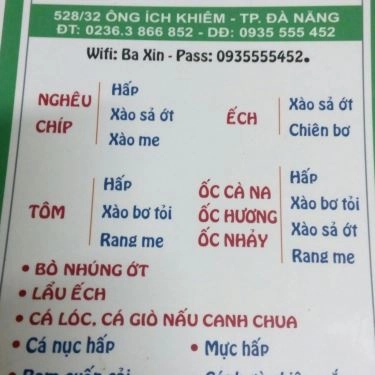 Thực đơn- Quán Ăn Bà Xin - Cá Nục Hấp