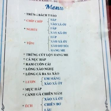 Thực đơn- Quán Ăn Bà Xin - Cá Nục Hấp