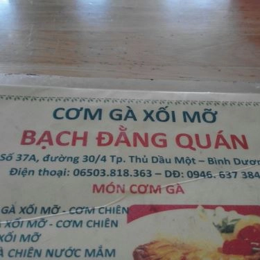 Tổng hợp- Quán Ăn Bạch Đằng - Cơm Trưa Văn Phòng & Bò Bít Tết