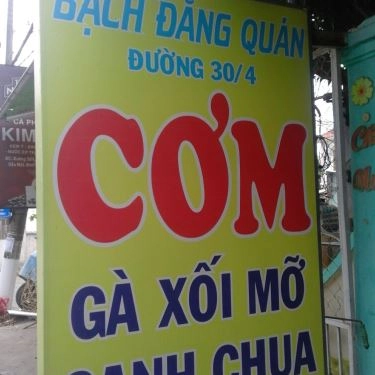 Tổng hợp- Quán Ăn Bạch Đằng - Cơm Trưa Văn Phòng & Bò Bít Tết