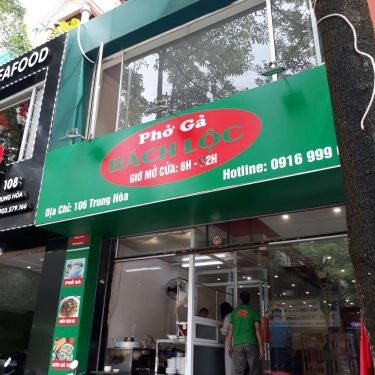 Tổng hợp- Quán Ăn Bách Lộc - Phở Gà Ta - Trung Hòa