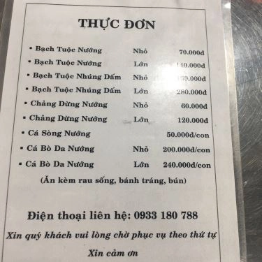 Thực đơn- Quán Ăn Bạch Tuộc Nướng Kiên Giang