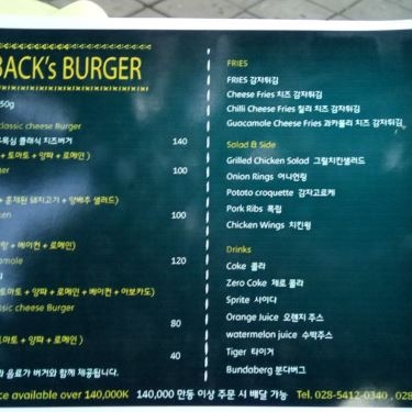 Thực đơn- Nhà Hàng Back's Burger