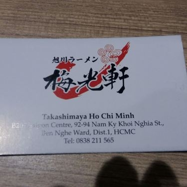 Tổng hợp- Nhà Hàng Baikohken - Hokkaido Ramen - Takashimaya