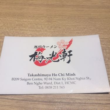 Tổng hợp- Nhà Hàng Baikohken - Hokkaido Ramen - Takashimaya