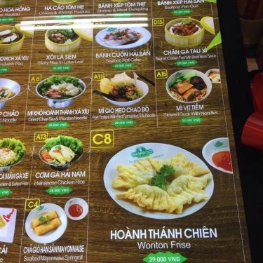 Thực đơn- Quán Ăn Bamboo Dimsum - AEON Mall Tân Phú