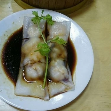 Tổng hợp- Quán Ăn Bamboo Dimsum - Lotte Mart Gò Vấp