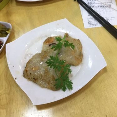 Món ăn- Quán Ăn Bamboo Dimsum - Lotte Mart Gò Vấp