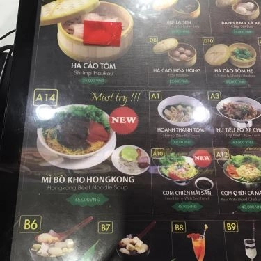 Thực đơn- Quán Ăn Bamboo Dimsum - Vincom Mega Mall Thảo Điền