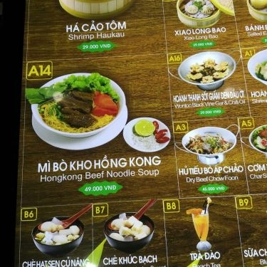Tổng hợp- Quán Ăn Bamboo Dimsum - Vincom Mega Mall Thảo Điền