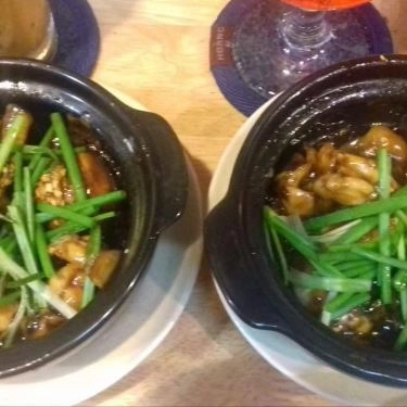 Tổng hợp- Quán Ăn Bamigo - Cháo Ếch Singapore