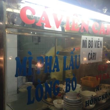 Tổng hợp- Quán Ăn BangKy - Mì Cá Viên Cari