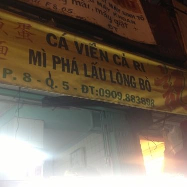 Tổng hợp- Quán Ăn BangKy - Mì Cá Viên Cari