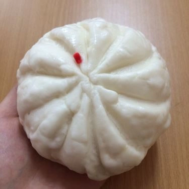 Món ăn- Quán Ăn Bánh Bao - Tôn Thất Tùng