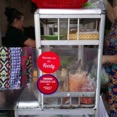 Tổng hợp- Quán Ăn Bánh Xèo & Bún Thịt Nướng