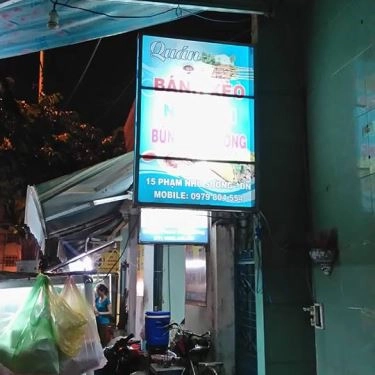 Không gian- Quán Ăn Bánh Bèo, Nem Lụi, Bún Thịt Nướng