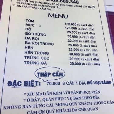 Thực đơn- Quán Ăn Bánh Căn 51 - Tô Hiến Thành