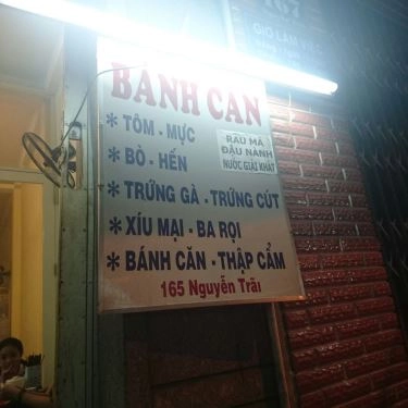 Thực đơn- Quán Ăn Bánh Căn - Nguyễn Trãi