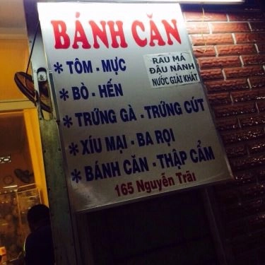Thực đơn- Quán Ăn Bánh Căn - Nguyễn Trãi