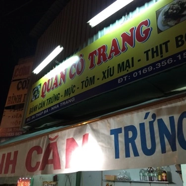 Tổng hợp- Quán Ăn Bánh Căn Cô Trang