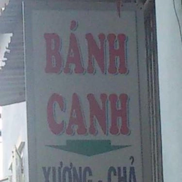 Tổng hợp- Quán Ăn Quán Tâm - Bánh Canh Cá Lóc & Riêu Cua