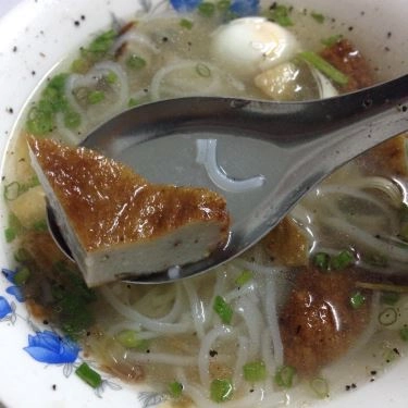 Món ăn- Quán Ăn Bánh Canh Giò & Chả Cá Dằm