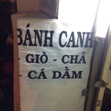 Thực đơn- Quán Ăn Bánh Canh Giò & Chả Cá Dằm