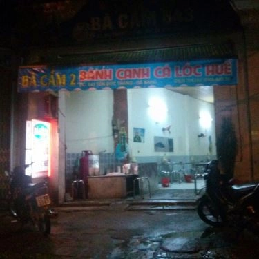 Tổng hợp- Quán Ăn Bánh Canh Bà Cầm - Tôn Đức Thắng