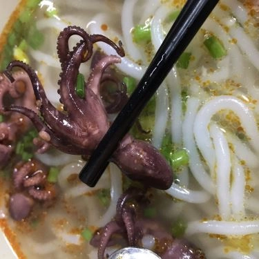 Món ăn- Quán Ăn Bánh Canh Bạch Tuộc