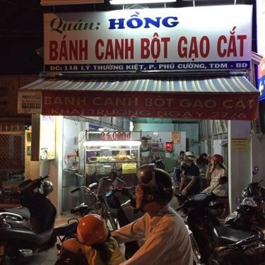 Tổng hợp- Quán Ăn Quán Hồng - Bánh Canh Bột Gạo Cắt
