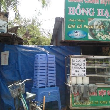 Tổng hợp- Quán Ăn Hồng Hạnh - Bánh Canh Bột Gạo