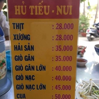 Thực đơn- Quán Ăn Bánh Canh Bột Gạo - Nguyễn Đăng Giai