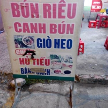 Tổng hợp- Quán Ăn Bánh Canh & Bún Riêu Giò Heo - Nguyễn Thị Định