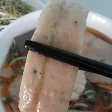 Món ăn- Quán Ăn Bánh Canh & Bún Riêu