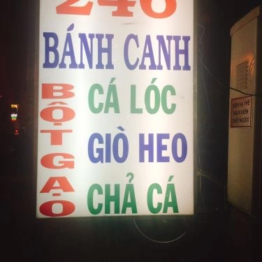 Thực đơn- Quán Ăn Bánh Canh Bột Gạo 246 - Cá Lóc Giò Heo Chả Cá