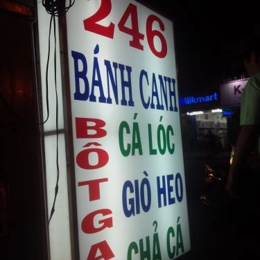 Thực đơn- Quán Ăn Bánh Canh Bột Gạo 246 - Cá Lóc Giò Heo Chả Cá