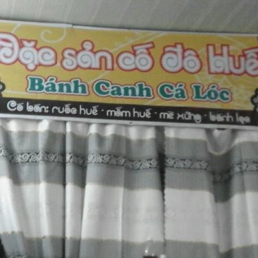 Không gian- Quán Ăn O Thủy - Bánh Canh Cá Lóc