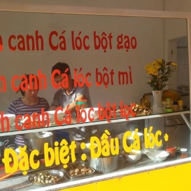 Không gian- Quán Ăn O Loan 366 - Bánh Canh Cá Lóc Miền Trung