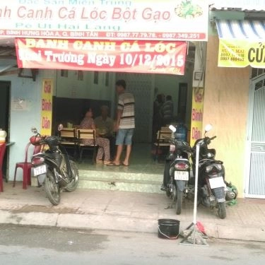 Không gian- Quán Ăn Quán Pé Út Hải Lăng - Bánh Canh Cá Lóc