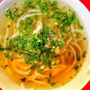Món ăn- Quán Ăn O Hiền - Bánh Canh Cá Lóc Diên Sanh
