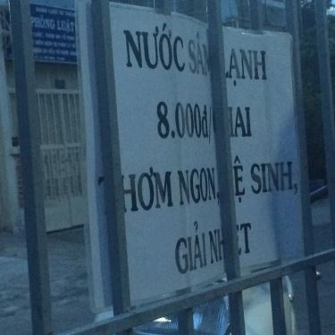 Thực đơn- Quán Ăn Bánh Canh Cá Lóc Quảng Trị - Phạm Văn Hai