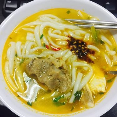 Món ăn- Quán Ăn O Thanh - Bánh Canh Cá Lóc