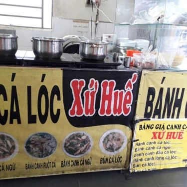 Không gian- Quán Ăn Bánh Canh Cá Lóc Xứ Huế - Nguyễn Văn Công