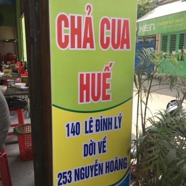Tổng hợp- Quán Ăn Bánh Canh Cá Lóc Yến