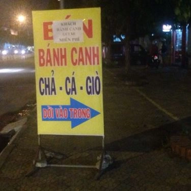 Tổng hợp- Quán Ăn Bún & Bánh Canh Chả Cá Nguyễn Văn Lượng