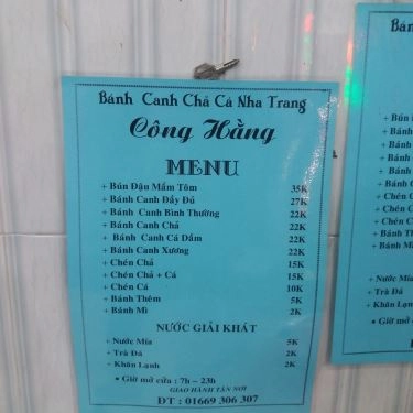 Tổng hợp- Quán Ăn Công Hằng - Bánh Canh Chả Cá Nha Trang